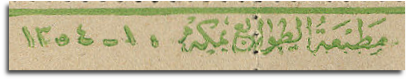 wp3aa26665.png