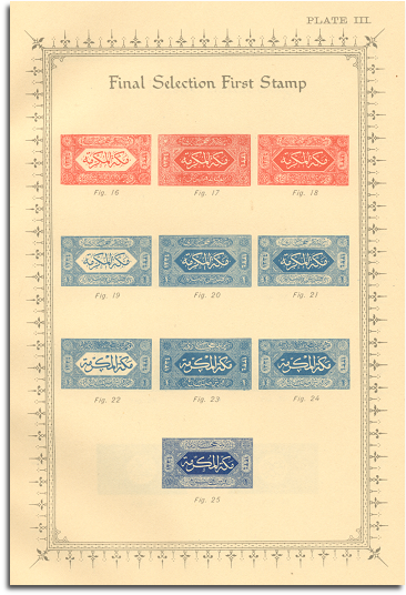 wp433f2f2e.png