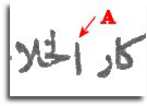 wp4b0c17f0.png