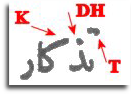 wp620c2a7a.png