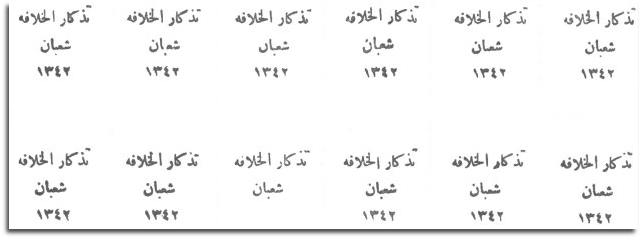 wp705f9857.png